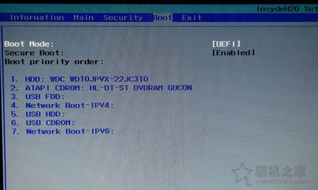 Win10電腦開機提示“no bootable device”的有效解決方法