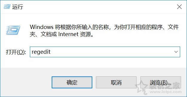 Win10預留7GB空間怎么取消？Win10 19H1禁用7GB空間占用方法