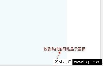 QQ能上網頁打不開怎么回事？qq能上但是網頁打不開解決方法
