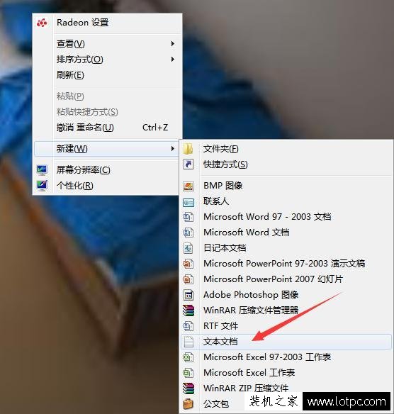 Win10電腦如何清理系統垃圾文件？一鍵清理系統緩存文件的bat代碼