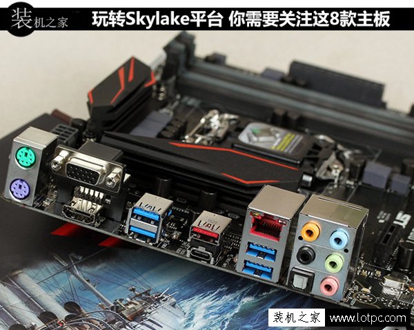 z170主板推薦