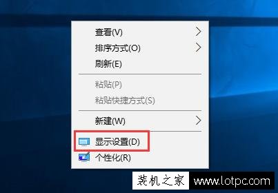 Win10系統電腦任務欄不顯示時間的解決方法