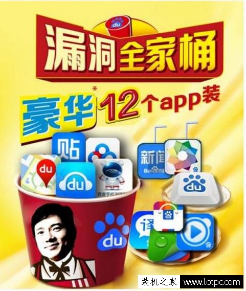 如何避免安裝軟件時自動安裝捆綁軟件？拒絕“全家桶”流氓軟件