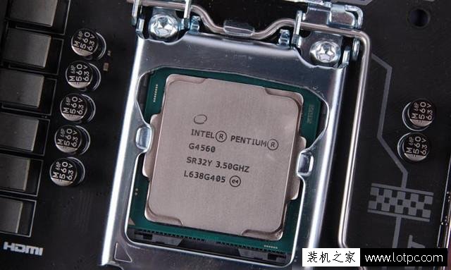 家用電腦主機怎么選擇？intel新奔騰G4560核顯家用電腦主機配置單