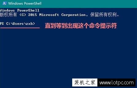 如何在Win10系統下使用linux命令？Win10系統下使用linux命令的方法