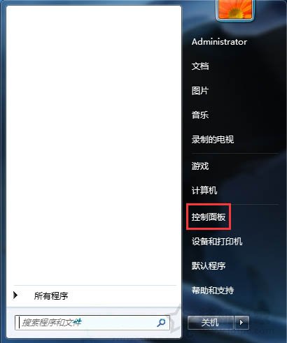 Win7系統怎么開啟nfs服務 Win7系統開啟nfs服務的方法