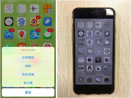如何在iOS 10上玩出新意？關注這10個功能