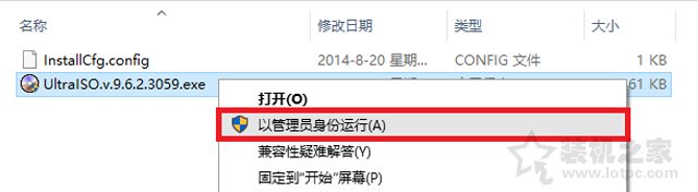 Windows10/7系統(tǒng)原版鏡像怎么安裝？Win10/7安裝版系統(tǒng)U盤(pán)安裝教程