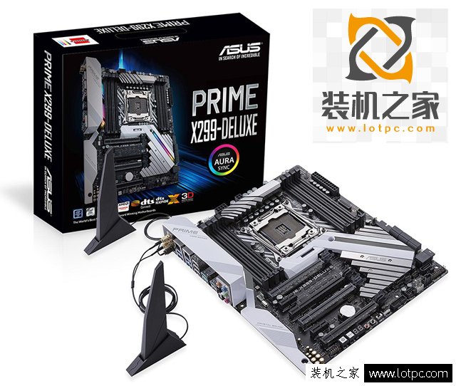 游戲發燒級電腦配置 十核i9-7900X配GTX1080Ti獨顯diy水冷電腦主機