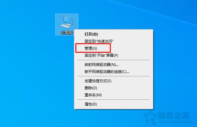 怎么查詢電腦網(wǎng)卡是千兆還是百兆？教你如何分辨百兆和千兆網(wǎng)卡