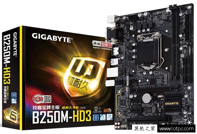 媲美酷睿i3！高性?xún)r(jià)比新奔騰G4560配GTX1050玩游戲的電腦配置推薦