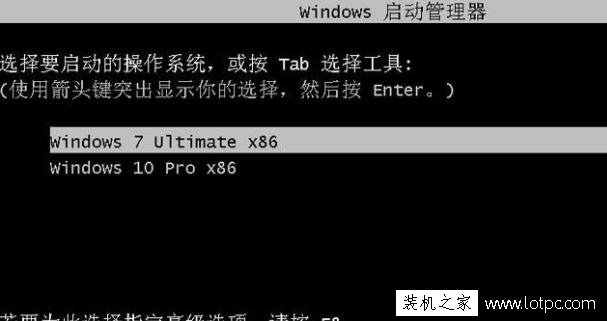 Win7系統怎么安裝win10雙系統教程 Win7系統下安裝win10雙系統方法