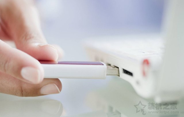 電腦小技巧：用U盤取代開機密碼啟動電腦系統(tǒng)的方法