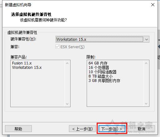 VMware虛擬機怎么安裝系統？VMware虛擬機安裝教程win10操作系統