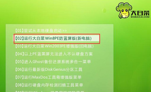 電腦怎么重裝系統(tǒng)步驟 超簡(jiǎn)單的電腦重裝系統(tǒng)教程