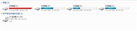 導致系統卡的原因是什么？