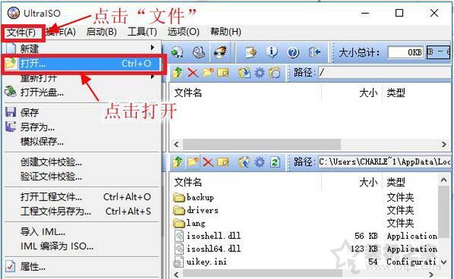 Windows10/7系統(tǒng)原版鏡像怎么安裝？Win10/7安裝版系統(tǒng)U盤(pán)安裝教程