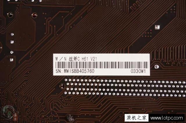 老舊電腦升級(jí)必看電腦基礎(chǔ)知識(shí)，教你如何在純DOS下刷主板BIOS