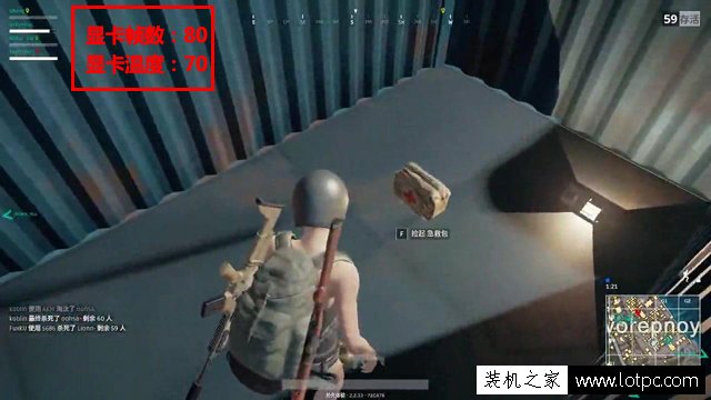 英偉達游戲內(nèi)覆蓋是什么意思？