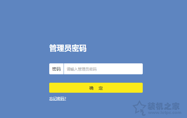 Win10電腦找不到自家Wifi無線網(wǎng)絡解決方法 可能是無線信道問題
