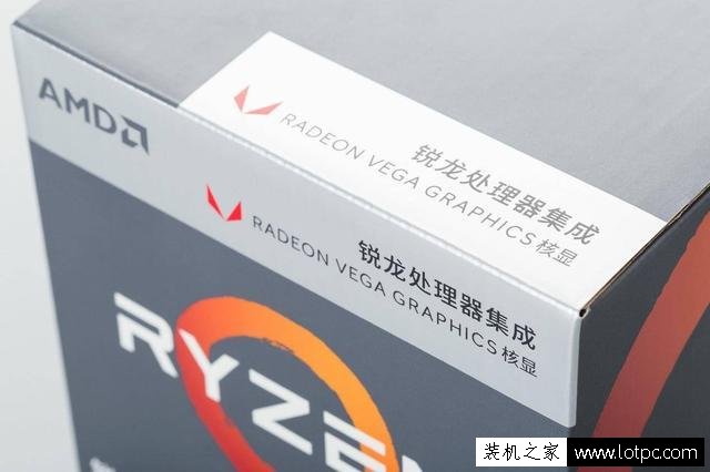 銳龍APU怎么樣？AMD銳龍Ryzen5 2400G/銳龍Ryzen3 2200G首發評測