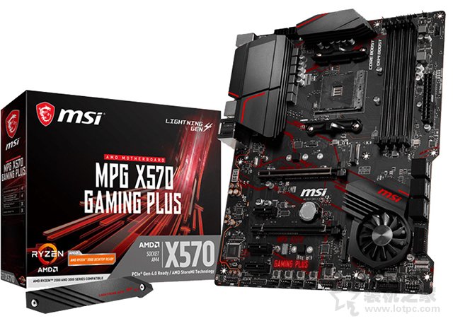 更適合渲染、多開！AMD銳龍R7-3800X配RX5700XT組裝電腦配置推薦