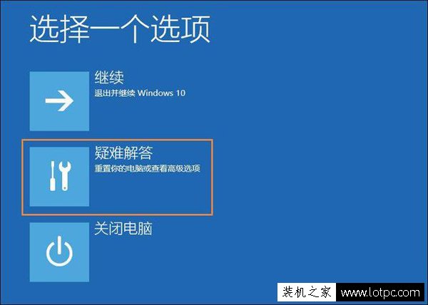 顯示器顯示輸入不支持怎么辦？顯示器屏幕輸入不支持黑屏解決方法