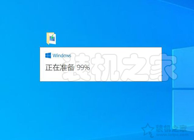 如何升級Win10系統版本？利用微軟工具在線升級Windows10系統教程