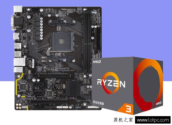 AMD銳龍Ryzen3 1200/1300X配什么主板好？銳龍3 CPU與主板搭配攻略
