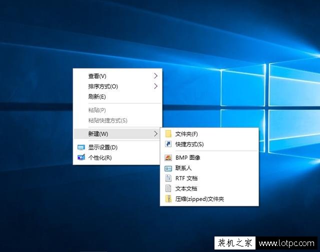 你以為Win10右鍵菜單選項(xiàng)就這么多?教你如何增加右鍵菜單功能