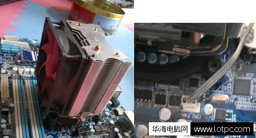 diy電腦