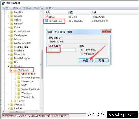 壓縮文件損壞了怎么辦？手把手教你壓縮文件損壞怎么修復！