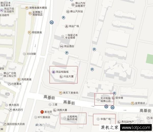 電腦城買電腦坑嗎？筆者親自去電腦城組裝電腦實(shí)錄！