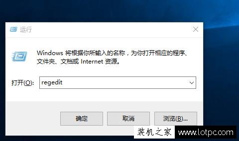 你以為Win10右鍵菜單選項(xiàng)就這么多?教你如何增加右鍵菜單功能