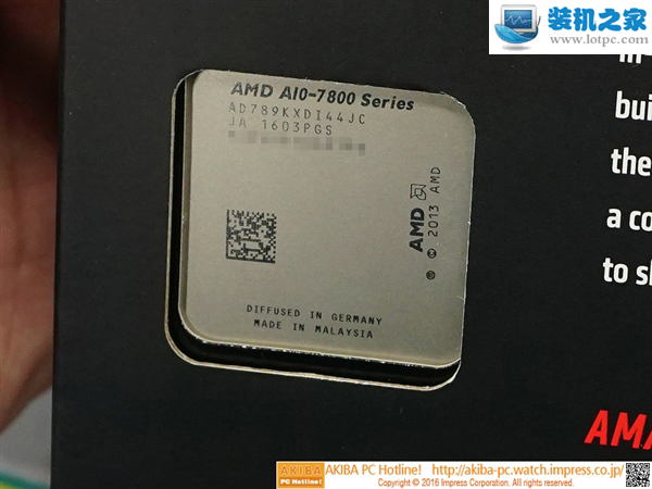 AMD A10-7890K處理器