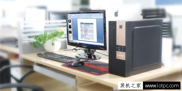 辦公或普通家用電腦配置推薦 A4-7300千元級(jí)組裝電腦主機(jī)配置單