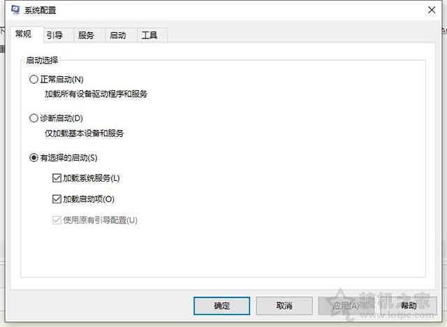 Win10中Wlan和移動熱點消失了無線網(wǎng)絡連不上的解決方法