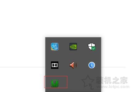 Win10系統下WampServer運行之后顯示橙色如何變成綠色的方法