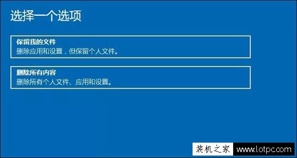 Win10電腦是如何恢復(fù)還原出廠設(shè)置？Win10系統(tǒng)恢復(fù)出廠設(shè)置的方法