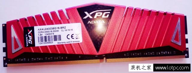 臺式電腦內存條怎么安裝？臺式機內存安裝方法圖解教程