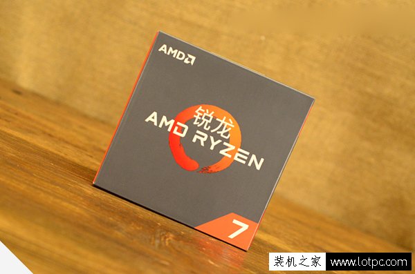 發燒友游戲平臺配置 銳龍AMD R7-1700X配RX580組裝電腦配置報價