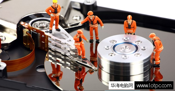 pe不能識別硬盤解決方法
