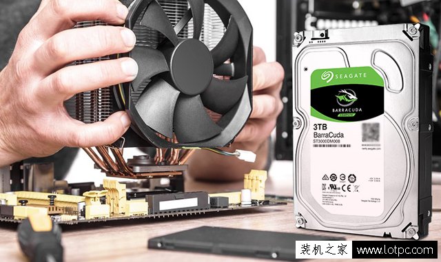 組裝電腦如何選擇硬盤？DIY裝機四種電腦硬盤搭配方案提供參考