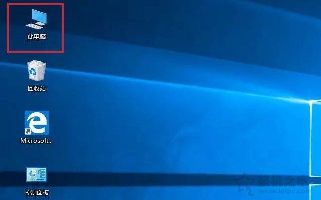 Win10系統瘦身技巧：卸載沒用的軟件、清理C盤、優化開機啟動項