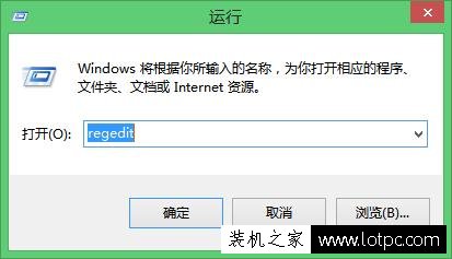 雙擊bat文件變成打開(kāi)文本編輯器該如何解決
