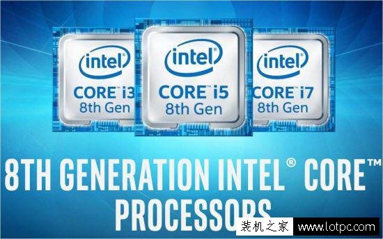 Intel酷睿i5 8600K評(píng)測(cè)：CPU性能及游戲性能對(duì)比測(cè)試