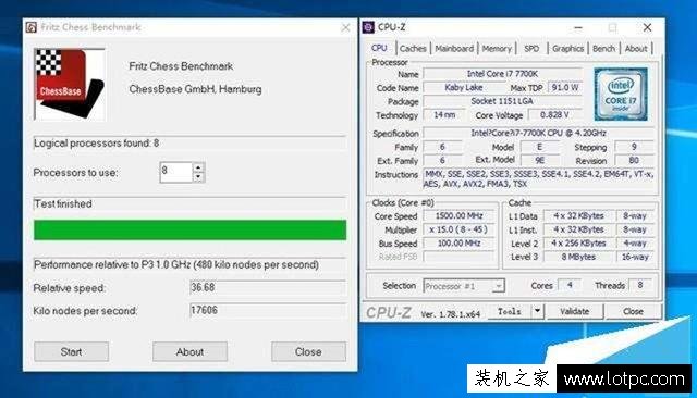 組裝電腦選購CPU指南：選i7-6700K還是i7-7700K呢？