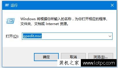 如何關(guān)閉135、139、138、137、445端口的方法 關(guān)閉電腦端口教程