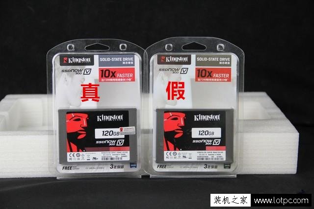如何辨別金士頓固態硬盤真偽？真假金士頓固態硬盤對比