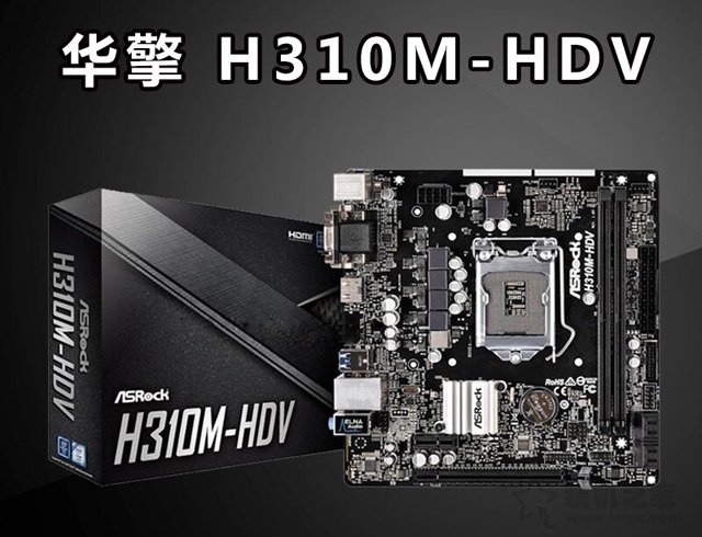 實惠主流裝機 3000元八代奔騰G5600配GTX1050Ti電腦主機配置推薦